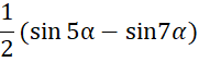0603l72w-0c1c-181x57.png