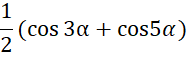 0603l73v-29e8-187x57.png