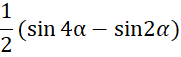 0603l75u-42c0-181x57.png