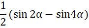 0603l767-b331-181x57.png