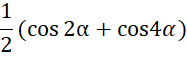 0603l76e-8681-187x57.png