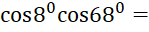 0603l7ay-402f-149x32.png