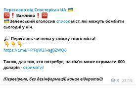 0603l7ml-9df3-275x183.jpg