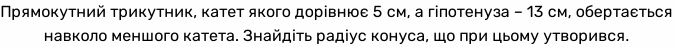 0603l81z-9698-675x47.png