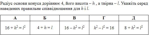 0603l8bo-1b10-599x141.png