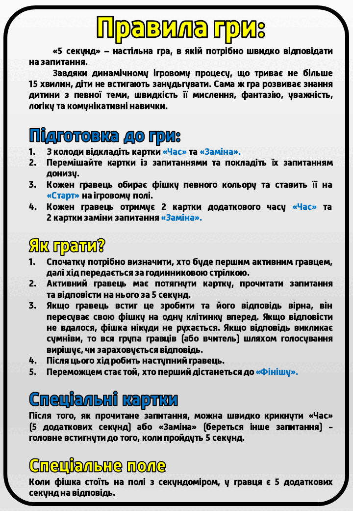 0603la2e-49f8-720x1040.png