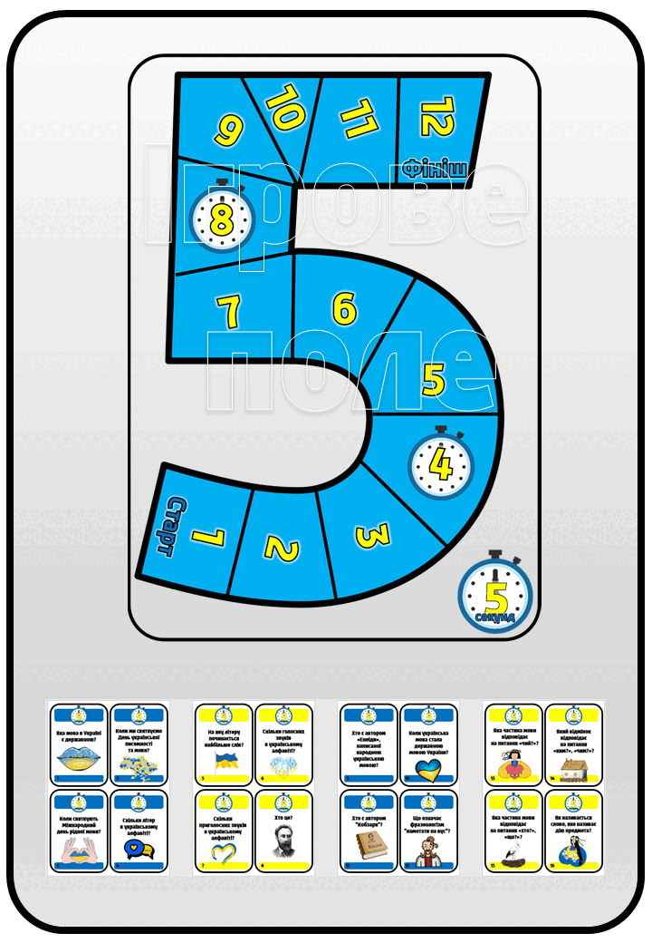 0603la2g-fed6-720x1040.png