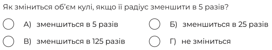 0603la5a-36c9-940x173.png