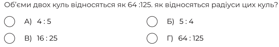 0603la5p-09a0-940x161.png