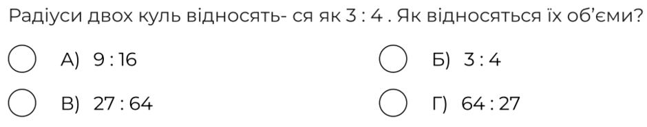 0603la6p-4cb2-940x185.png