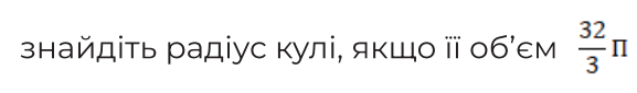 0603la7c-de7c-577x85.png