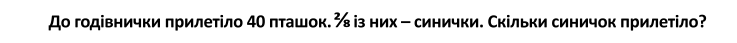 0603la7o-a9cb-746x44.png