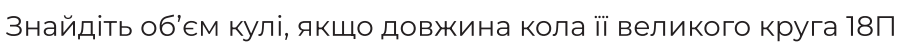 0603la81-9ec5-900x51.png