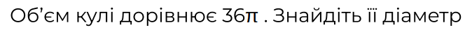 0603la8p-0d9b-664x43.png
