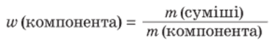 0603lcht-43ec-277x44.png