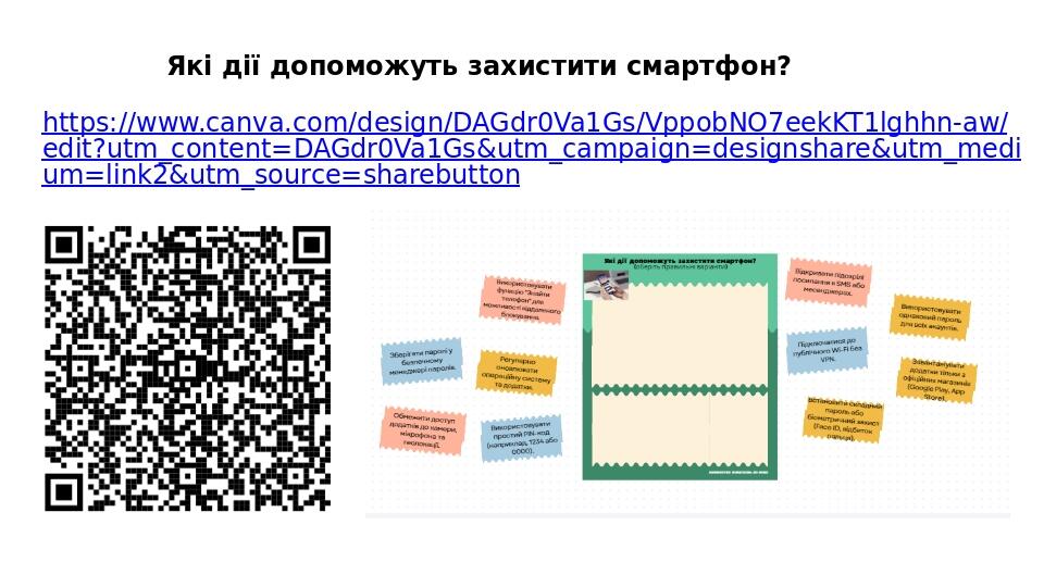 https://www.canva.com/design/DAGdr0Va1Gs/VppobNO7eekKT1lghhn-aw/edit?utm_content=DAGdr0Va1Gs&utm_campaign=designshare&utm_medium=link2&utm_source=s...