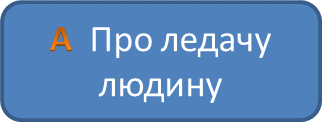 0603ld9b-2e77-322x130.png