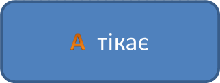 0603ldba-b1f4-322x122.png
