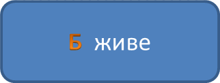 0603ldbf-2b14-322x122.png