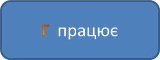 0603ldbo-1c01-323x122.png