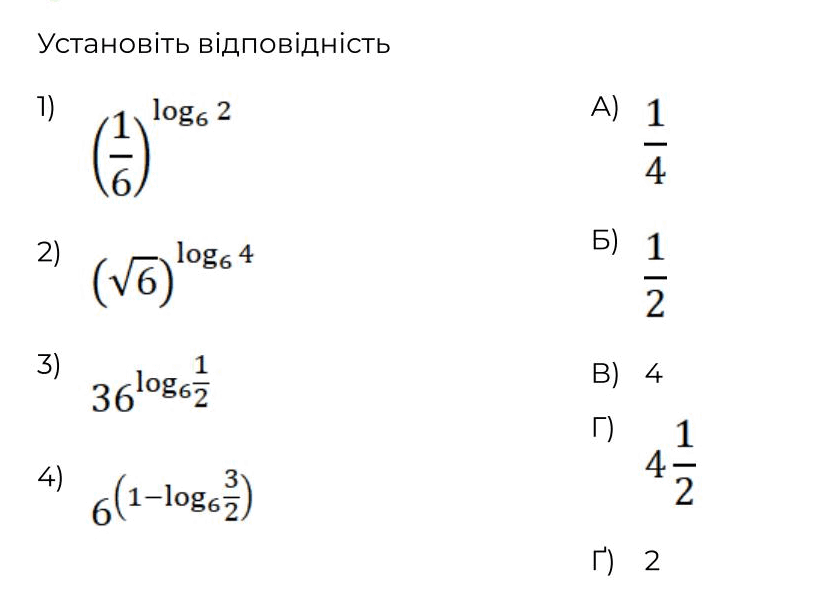 0603ldxg-3e56-831x596.png