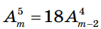 0603le10-8f0d-142x42.png