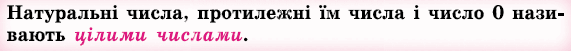 0603le5h-6a09-664x59.png