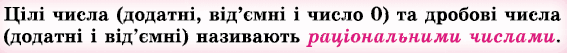 0603le6i-89e3-655x61.png