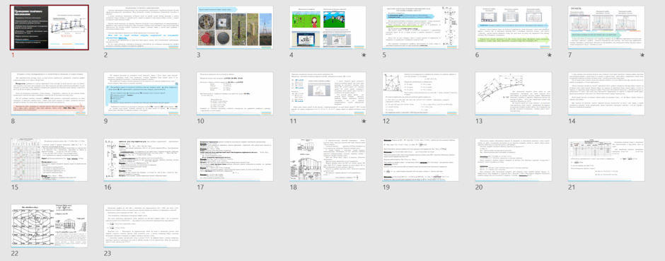 0603leaa-100e-940x369.png