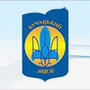 https://fs06.vseosvita.ua/0603lfia-205d-90x90.jpg