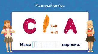 0603lfwe-7123-327x180.png