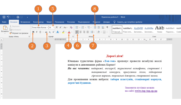 0603lgws-b9d1-714x416.png