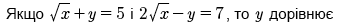 0603lh55-604f-340x28.png