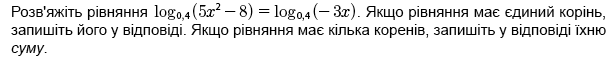 0603lh82-e275-615x57.png