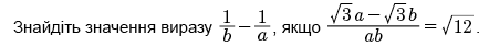 0603lhbf-e946-442x42.png