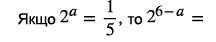 0603lhdh-bd02-216x42.png