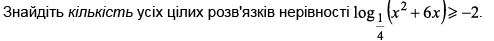 0603lhno-3add-494x41.png