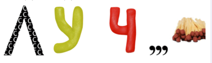 0603lhw0-2a40-417x125.png