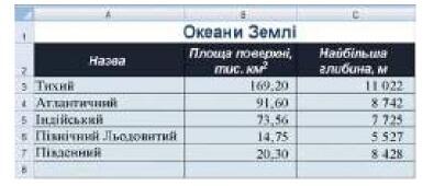 0603lhxd-c4c2-405x170.jpg