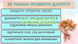 0603lia6-b902-271x152.jpg