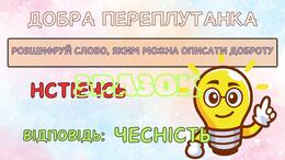 0603liag-1726-260x146.jpg