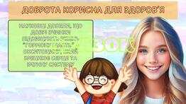 0603liaj-0bb2-262x147.jpg