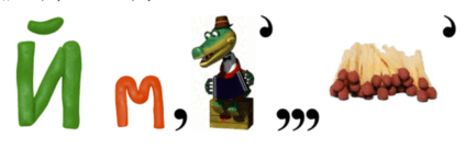 0603lie3-8224-424x136.png