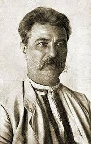 Єфремов Сергій Олександрович — Вікіпедія