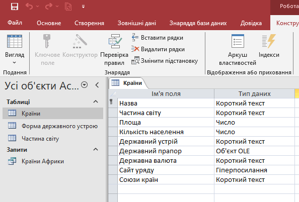 0603lj5l-10b7-594x402.png