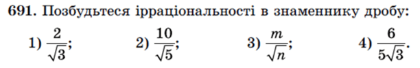 0603ljdn-51a3-612x100.png