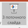 0603ljhb-7044-95x96.png