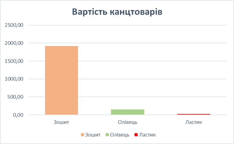 0603ljhw-8895-774x479.png