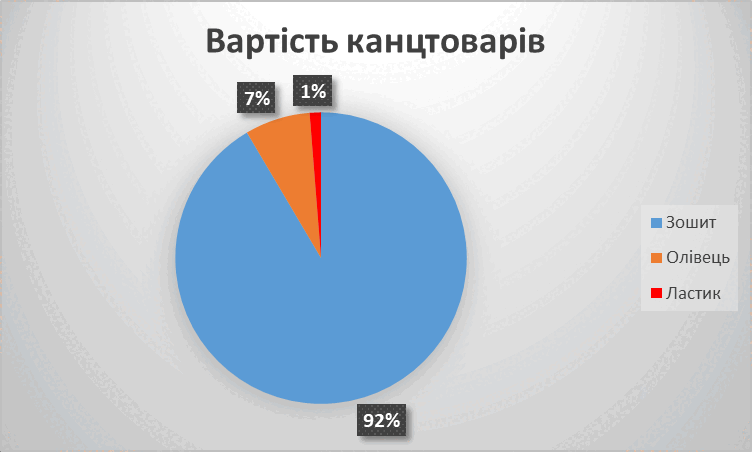 0603ljj1-00c8-752x452.png