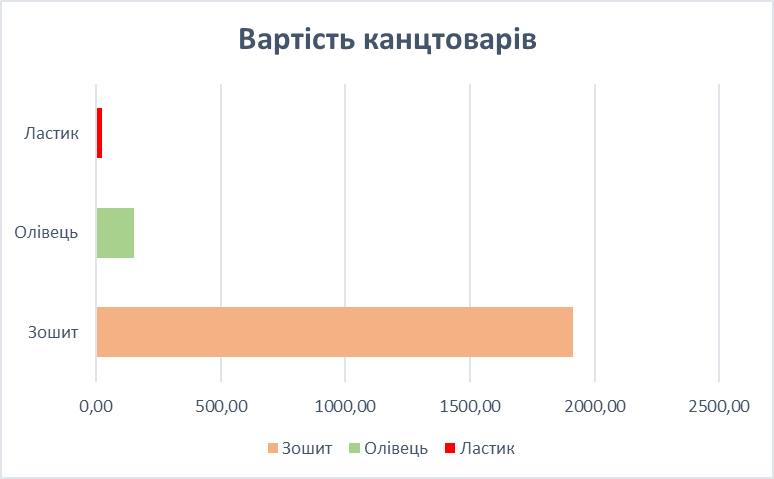 0603ljk4-1d3b-774x479.png